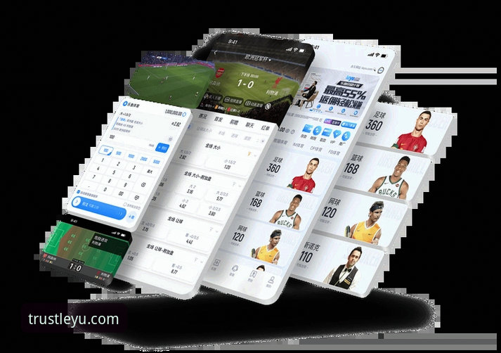 乐鱼体育平台综合实力与APP下载体验深度解析