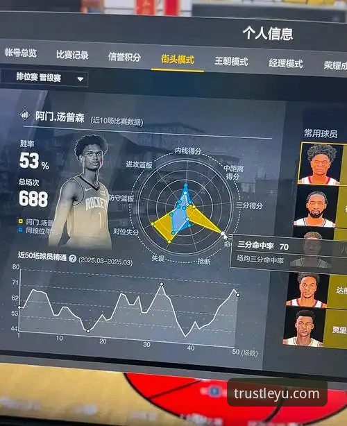 乐鱼体育安卓版使用技巧 乐鱼体育安卓版使用技巧全解析:从下载到流畅操作完整教程