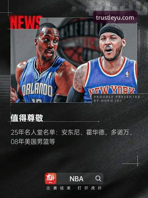 乐鱼体育下载安装 深度揭秘乐鱼体育平台:下载安装、安全性与行业对比的客观分析