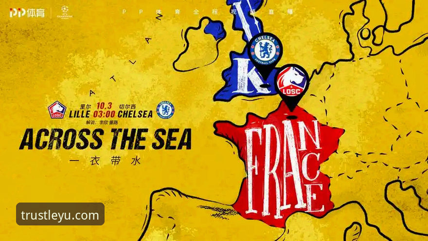 乐鱼体育APP观赛指南：如何沉浸式体验骑士对魔术的飙分大战